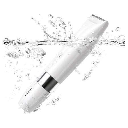 Braun Body Mini Trimmer BS1000 Vücut Tüy Kesme Makinesi + Düzeltici Tarak, Pil ve Temizleme Fırçası - 5