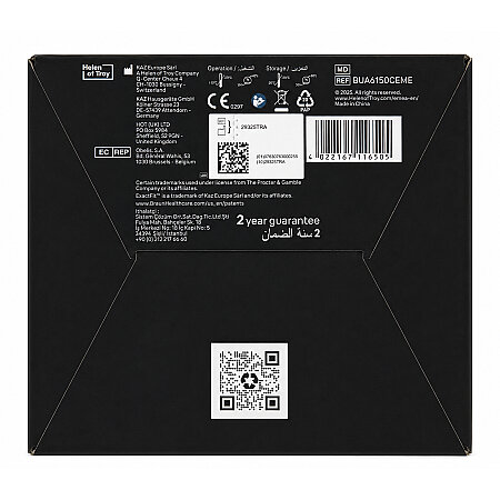 Braun BUA6150 Üst Kol Tansiyon Ölçer - Siyah - 9
