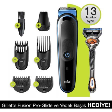 Braun MGK 5245 Erkek Bakım Kiti 7in1 Şekillendirici + Gillette Hediye - 1