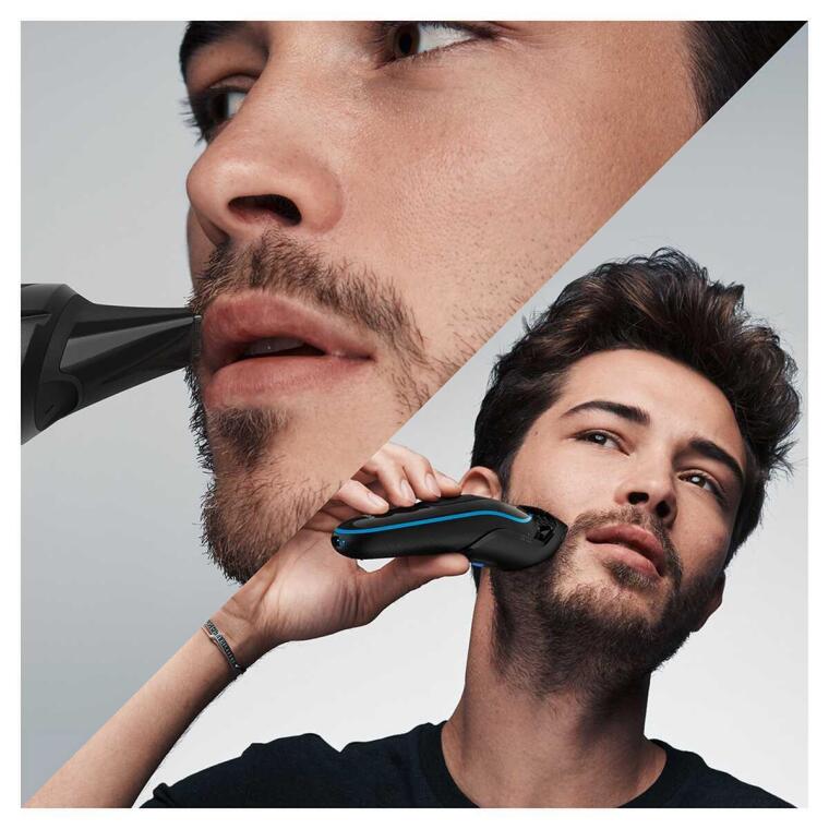 Braun MGK 5245 Erkek Bakım Kiti 7in1 Şekillendirici + Gillette Hediye - 3