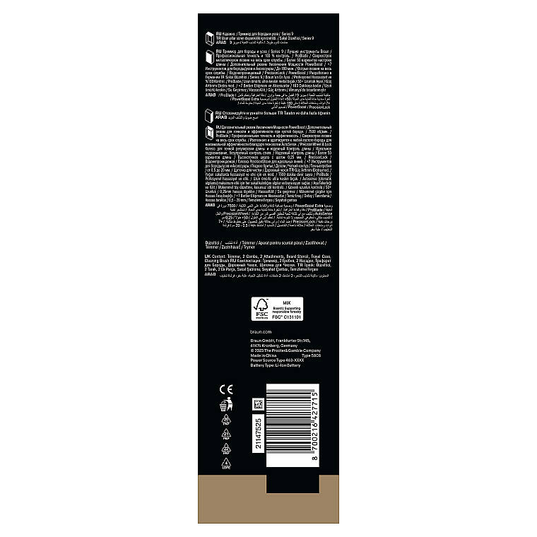 Braun Sakal Düzeltici Series 9, +7 Berber Ekipmanları, 52 Uzunluk, ProBlade, BT9520 - 10