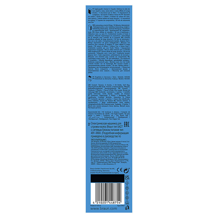 Braun Series 5 HC5350, Erkekler İçin 17 Uzunluk Ayarına Sahip Saç Kesme Makinesi - 8