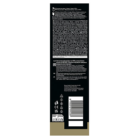 Braun Series 9 PRO+ Elektrikli Tıraş Makinesi, Islak ve Kuru, Şarj Standı, 9615S - 9