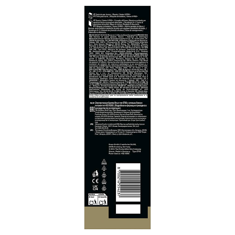 Braun Series 9 PRO+ Elektrikli Tıraş Makinesi, Islak ve Kuru, Şarj Standı, 9615S - 9