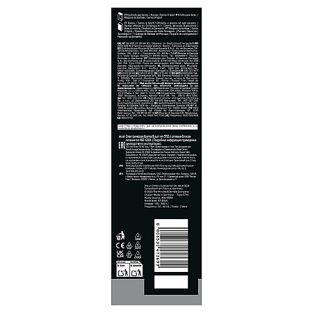 Braun Series 9 Sport Elektrikli Tıraş Makinesi, Islak ve Kuru, 60 dakikaya kadar, 9110s - 9