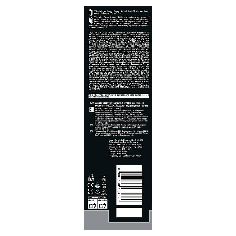 Braun Series 9 Sport Elektrikli Tıraş Makinesi, Islak ve Kuru, 60 dakikaya kadar, 9110s - 9