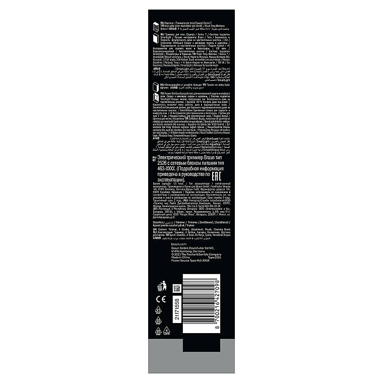 Braun Vücut Tıraş Makinesi Series 7, +6 Aksesuar, Kompakt, SmartLight, BG7550 - 10