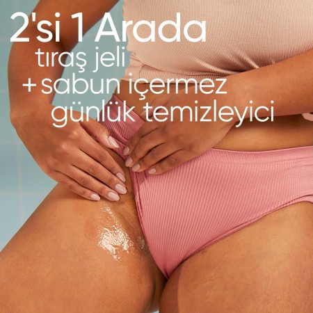 Gillette Venus Bikini Bölgesi 2'si Bir Arada Temizleyici Tıraş Jeli 190 ml - Thumbnail