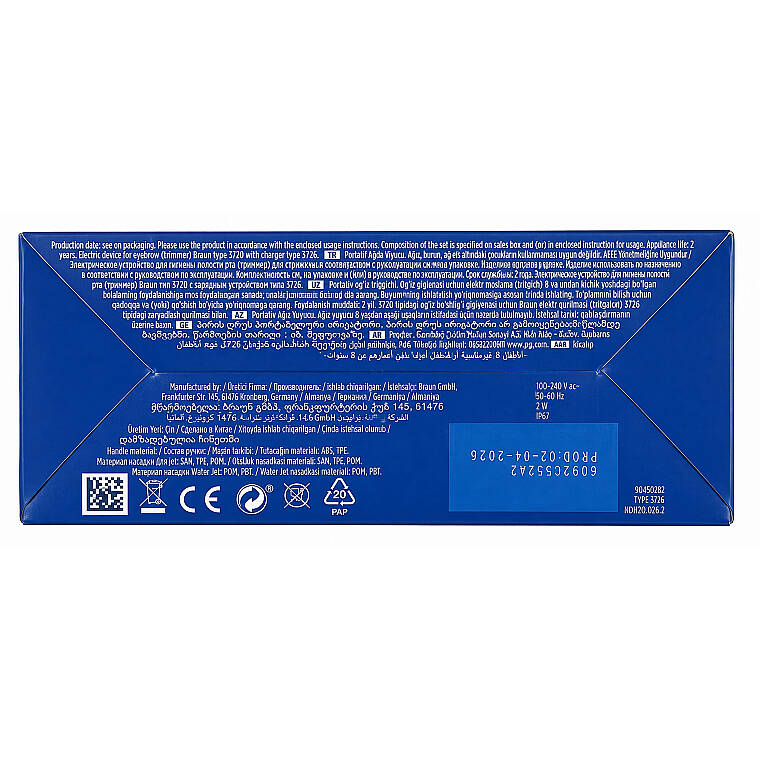 Oral-B AquaCare Series 4 Oxyjet Ağız Duşu - 10