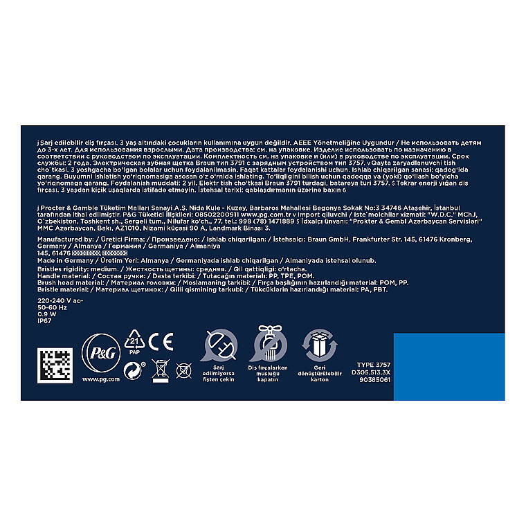 Oral-B D100 Vitality Lightyear Özel Seri Çocuklar İçin Ekstra Yumuşak Şarj Edilebilir Diş Fırçası + Seyahat Kabı - 13