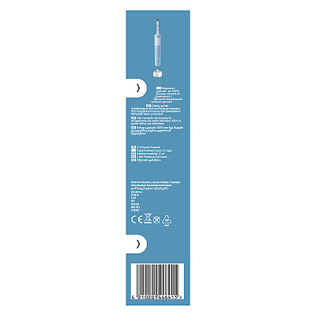 Oral-B D103 Vitality Pro Cross Action Şarjlı Diş Fırçası - Mavi - 8