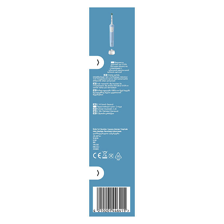 Oral-B D103 Vitality Pro Cross Action Şarjlı Diş Fırçası - Mavi - 8