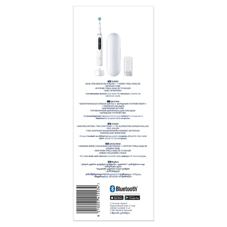 Oral-B iO 5 Şarjlı Diş Fırçası - Beyaz - 11