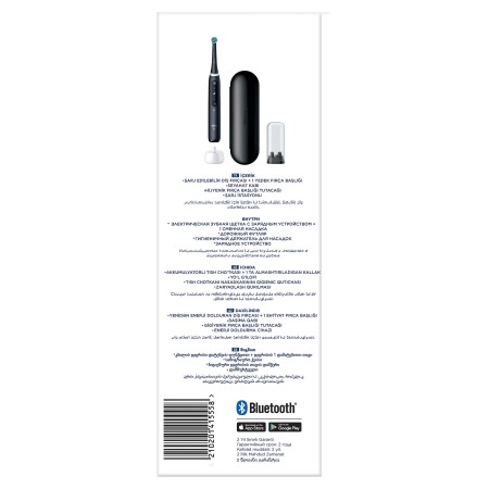 Oral-B iO 5 Şarjlı Diş Fırçası - Mat Siyah - 12