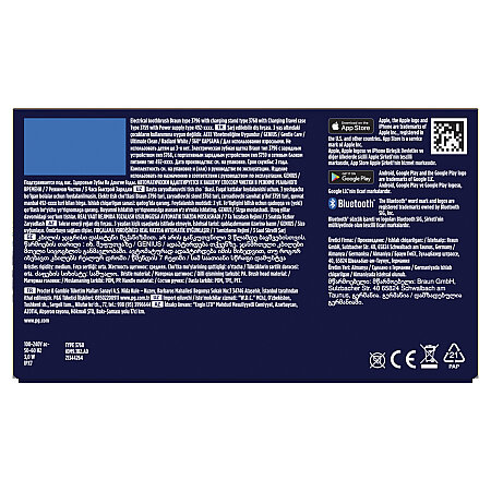 Oral-B iO 9 Şarjlı Diş Fırçası - Siyah - 13