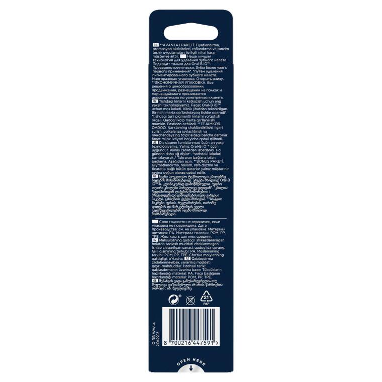 Oral-B iO Radiant White Beyaz Diş Fırçası Yedek Başlığı 4 Adet - 11
