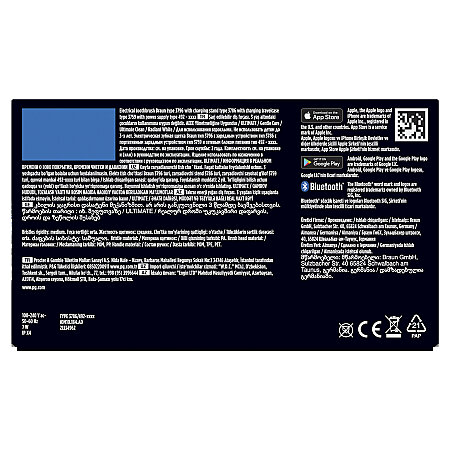 Oral-B iO10 Kozmik Siyah Şarjlı/Elektrikli Diş Fırçası, 1 Fırça Başlığı, Hızlı Manyetik Şarj Cihazı, Uzun Ömürlü Pil, Şarj Eden Seyahat Kabı - 12