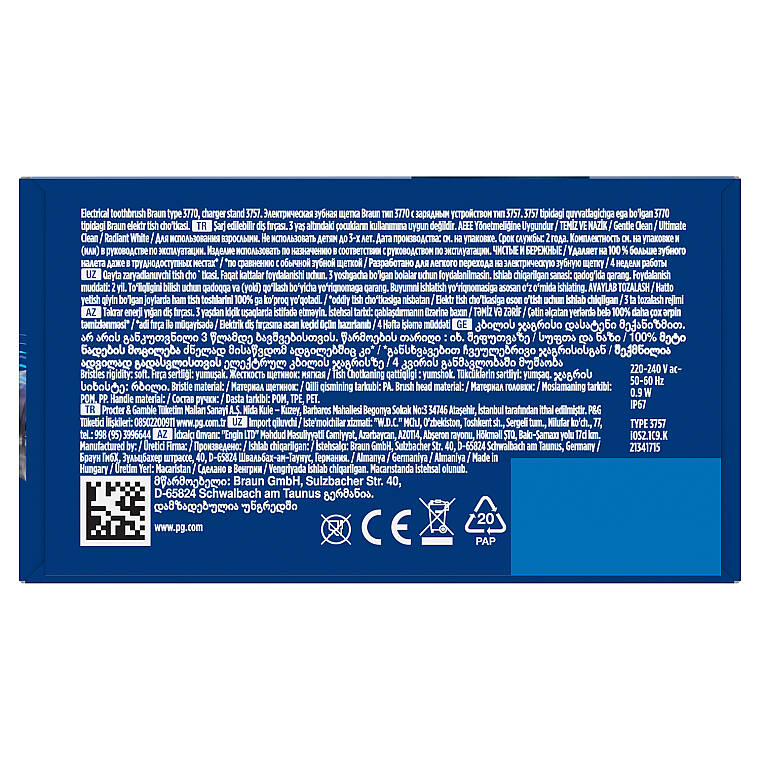 Oral-B iO2 Orman Yeşili Şarjlı/Elektrikli Diş Fırçası, 1 Fırça Başlığı, Tek Şarjda 4 Haftaya Varan Kullanım, Seyahat Kabı - 10
