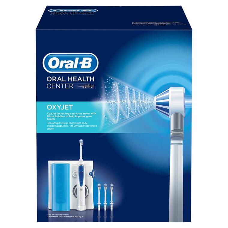 Oral-B Professional Care Oxyjet MD20 Ağız Duşu - 8