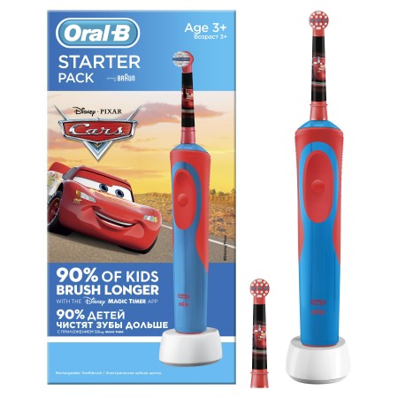 Oral-B - Oral-B Starter Pack Cars Çocuklar İçin Şarj Edilebilir Diş Fırçası