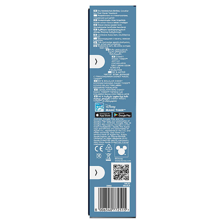 Oral-B Vitality Pro Frozen Özel Seri Çocuklar İçin Şarj Edilebilir Diş Fırçası - 9