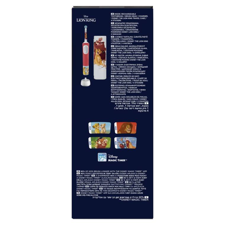 Oral-B Vitality Pro Lion King Özel Seri Çocuklar İçin Şarj Edilebilir Diş Fırçası - 9