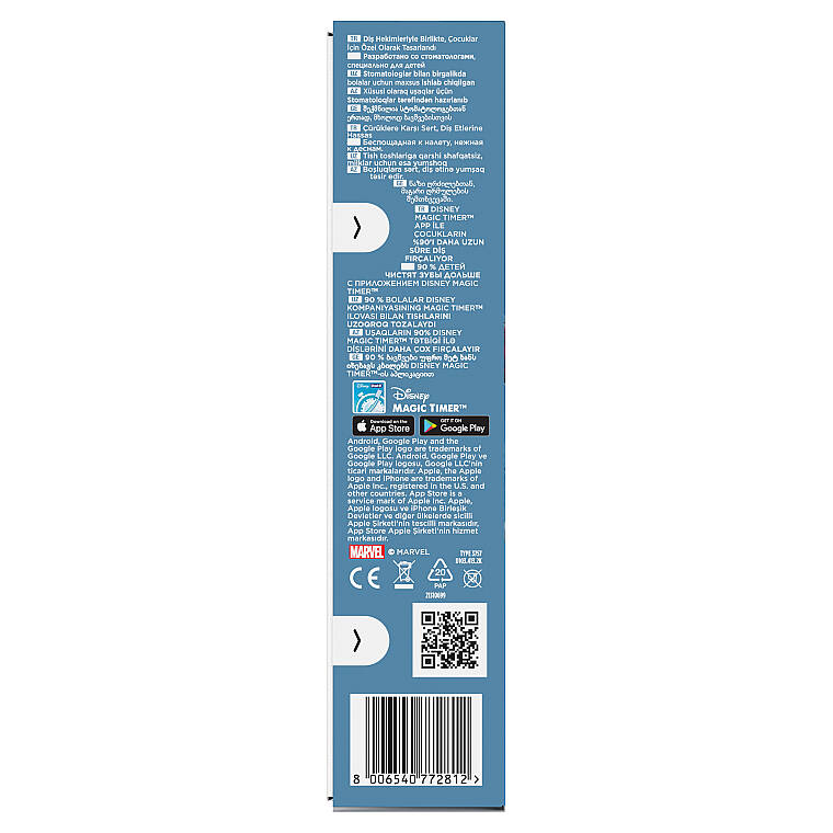 Oral-B Vitality Pro Spiderman Özel Seri Çocuklar İçin Şarj Edilebilir Diş Fırçası - 9
